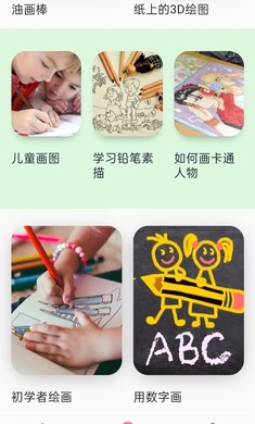 img (8).jpg img (8).jpg