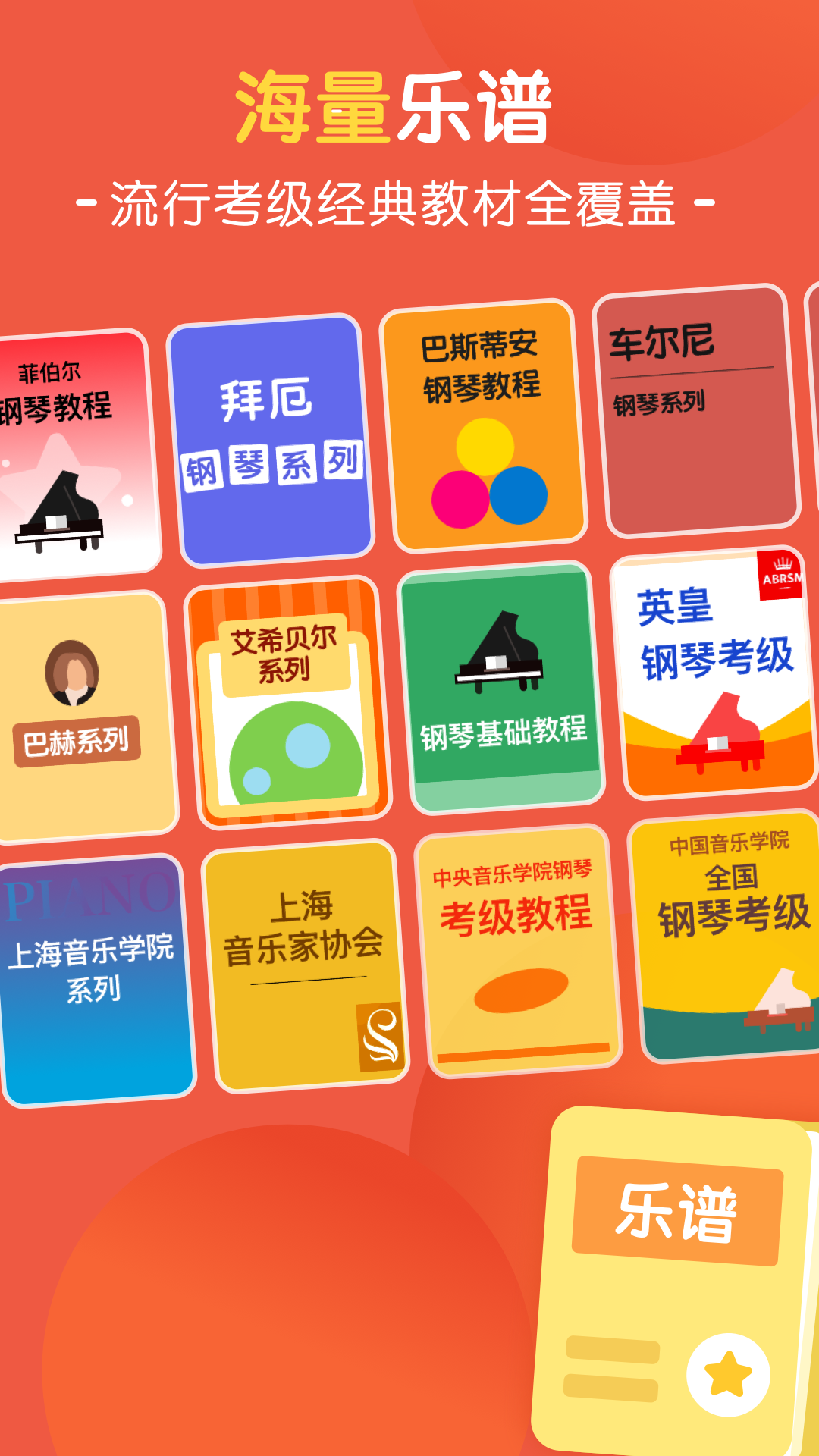 img (6).png img (6).png
