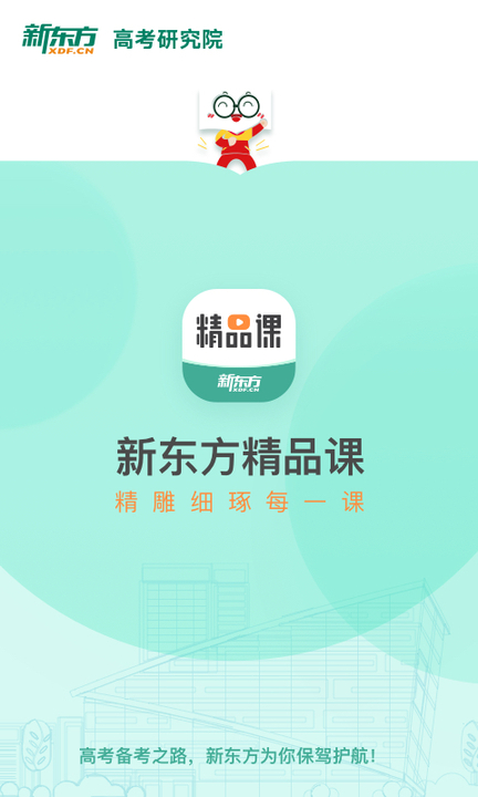 img (46).jpg img (46).jpg