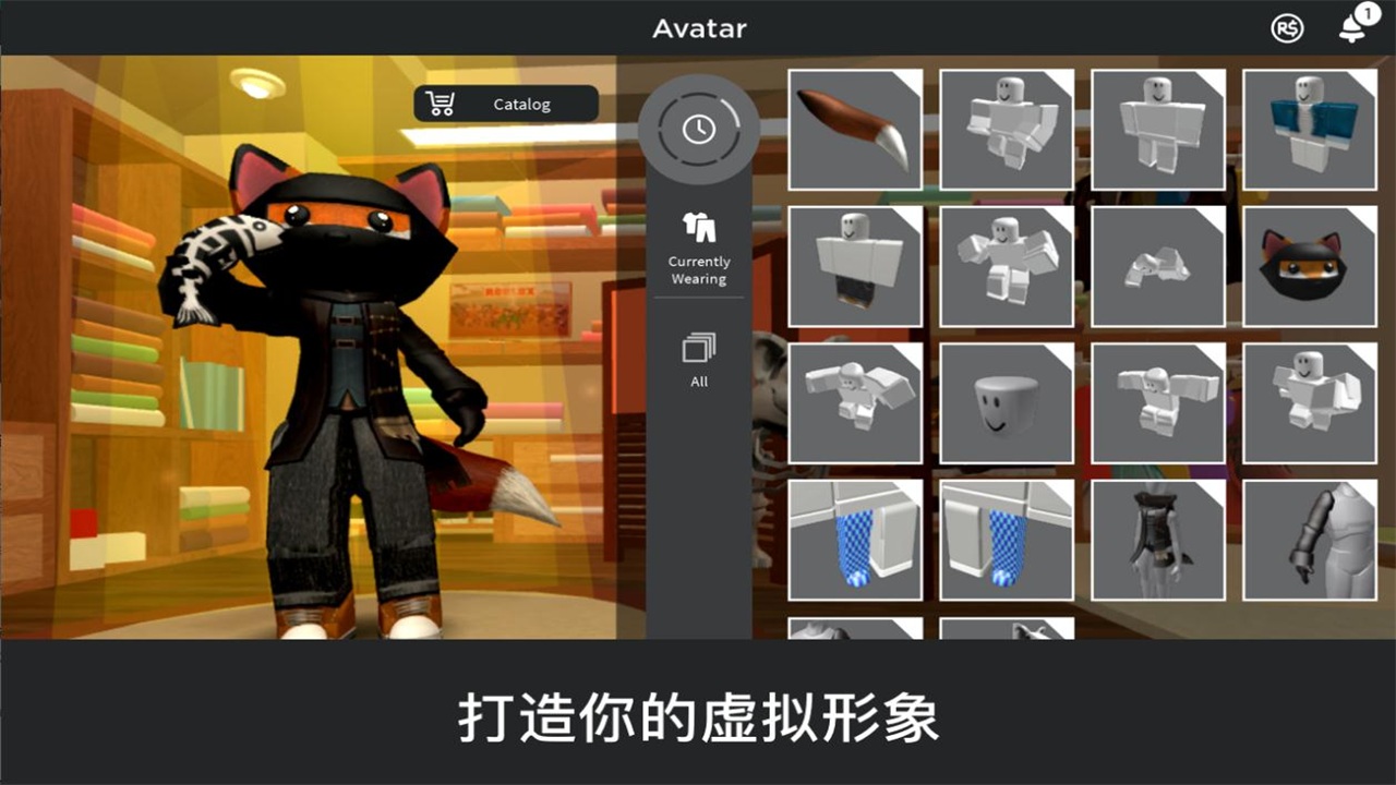 roblox国际服最新版下载-roblox国际服最新版2023下载 roblox国际服最新版下载-roblox国际服最新版2023下载