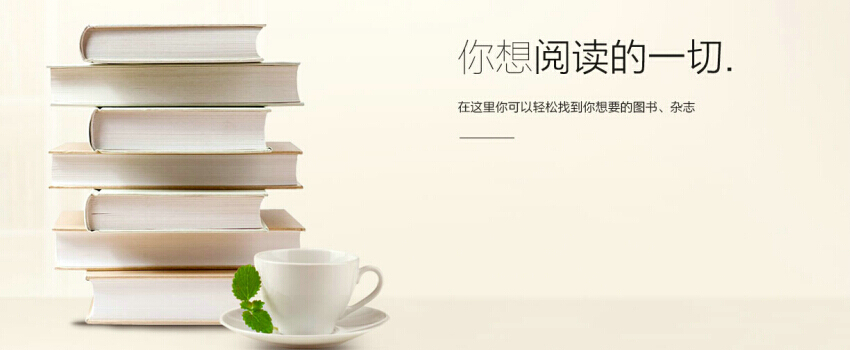 看书全免费的软件排行榜-好用的小说软件推荐