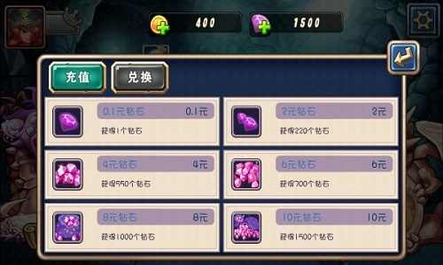 内购(免费版)游戏无限充值-2023内购(免费版)直接支付成功游戏