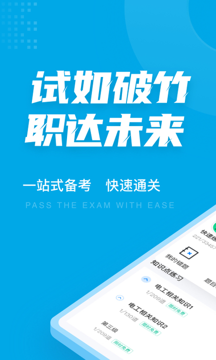 img (43).jpg img (43).jpg