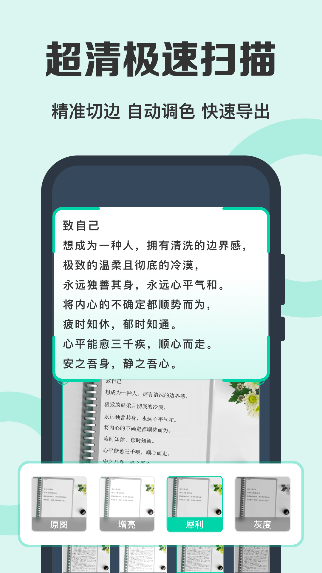 202212061837512yc4h.png 202212061837512yc4h.png