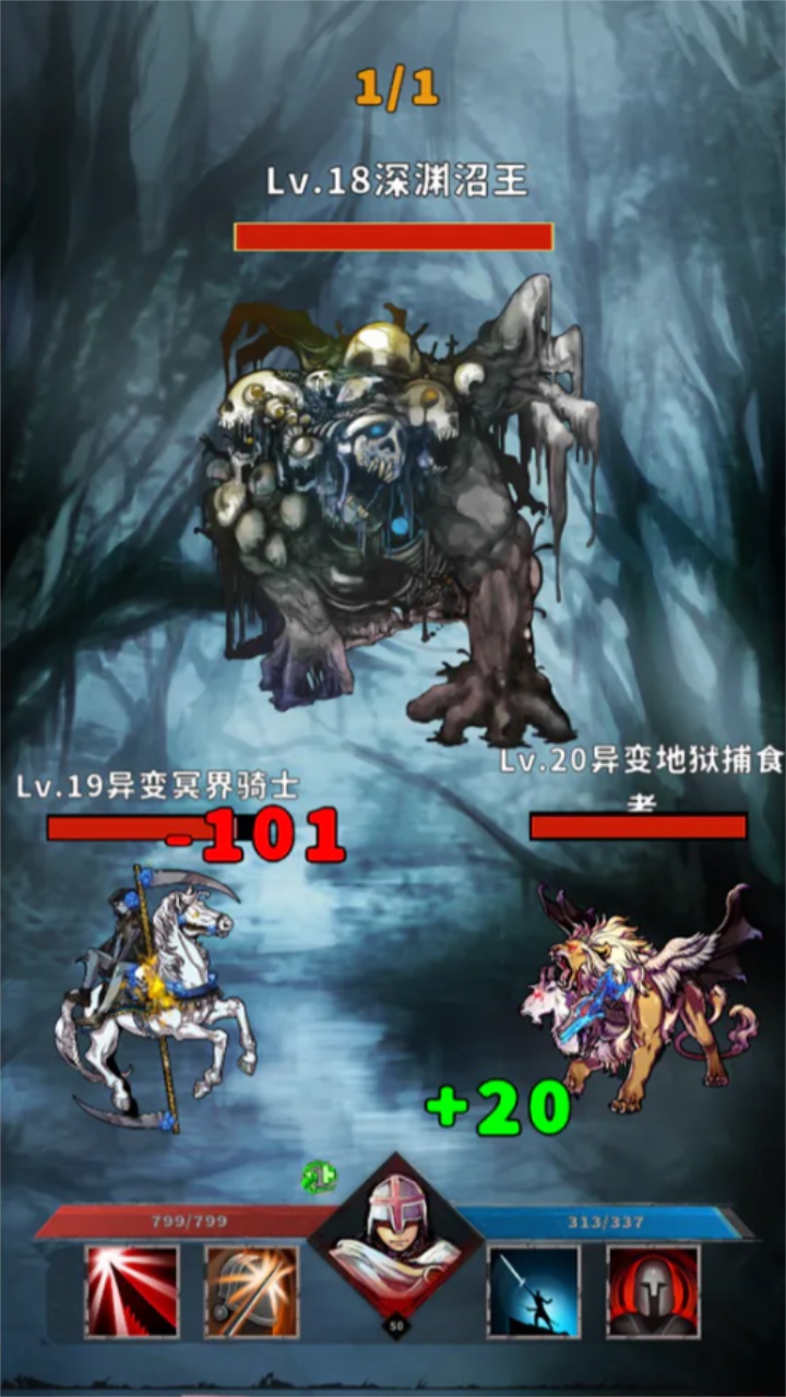 神选誓约游戏下载-神选誓约中文版免费下载v2.0 神选誓约游戏下载-神选誓约中文版免费下载v2.0