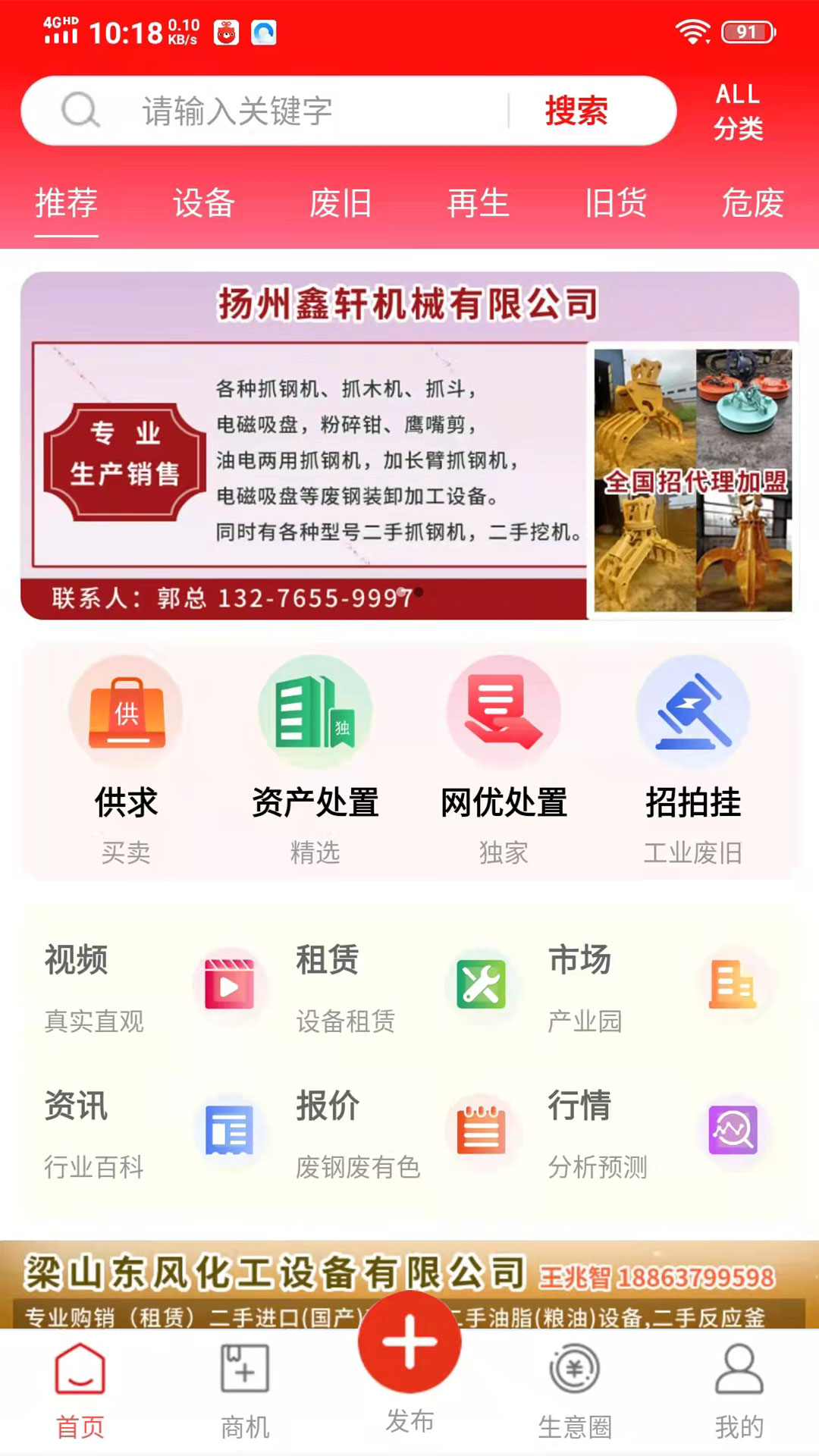 0ee4281e6cc5416ba26af472a637bb6b.jpg 0ee4281e6cc5416ba26af472a637bb6b.jpg