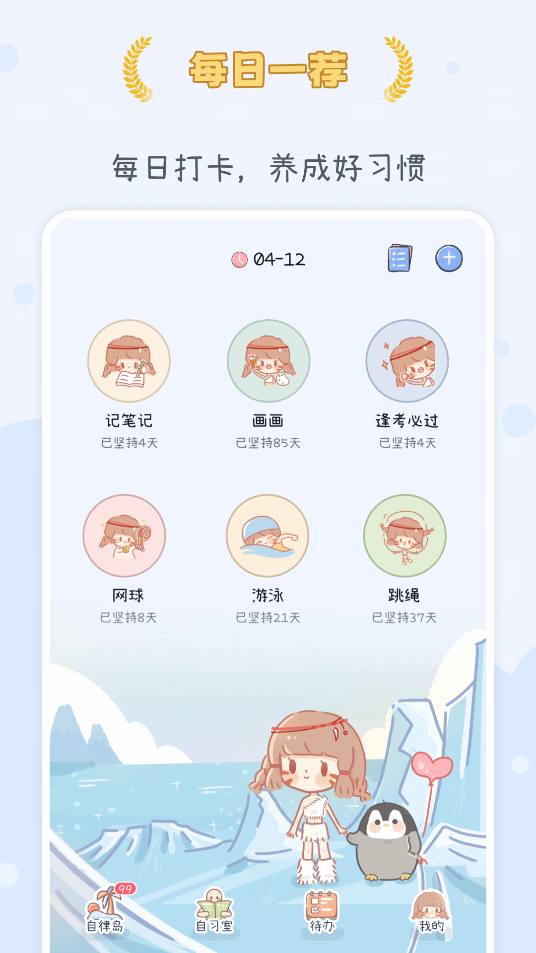 202303011444528eyku.png 202303011444528eyku.png