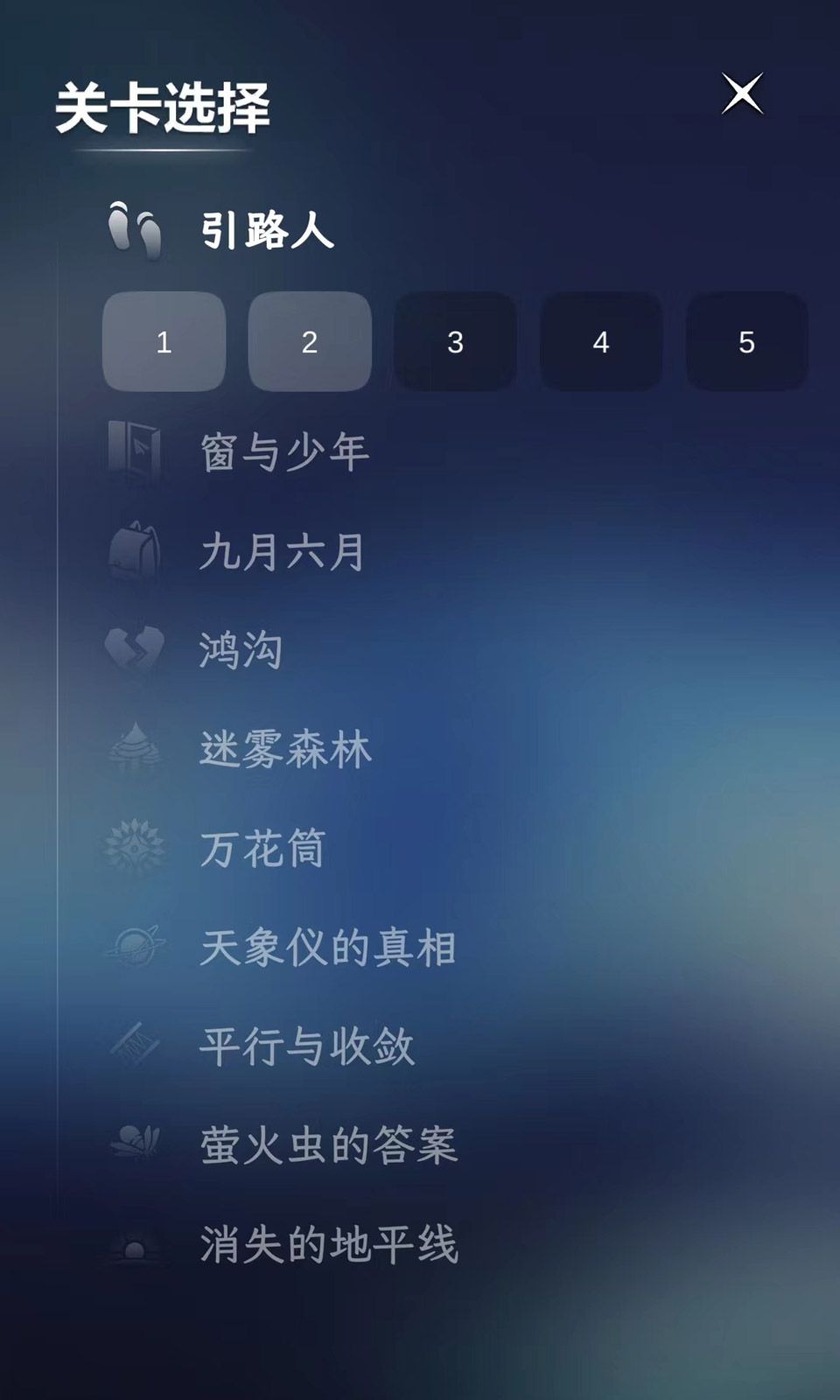 只留一个游戏2023下载-只留一个手机版下载v1.0 只留一个游戏2023下载-只留一个手机版下载v1.0