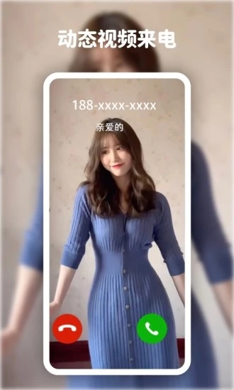 高清动态壁纸大全app下载-高清动态壁纸大全手机免费下载v6.0.0 高清动态壁纸大全app下载-高清动态壁纸大全手机免费下载v6.0.0
