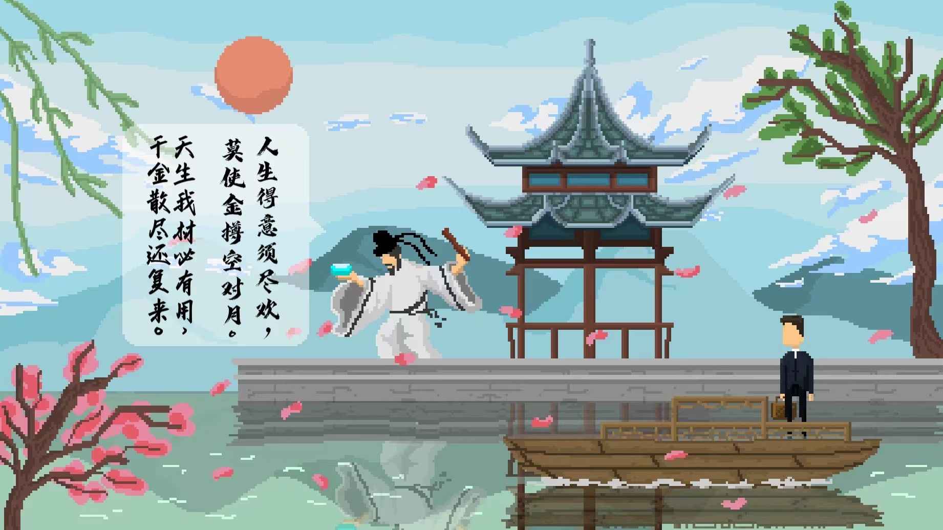 羁绊手游下载-羁绊手游安卓版下载v1.0.0 羁绊手游下载-羁绊手游安卓版下载v1.0.0