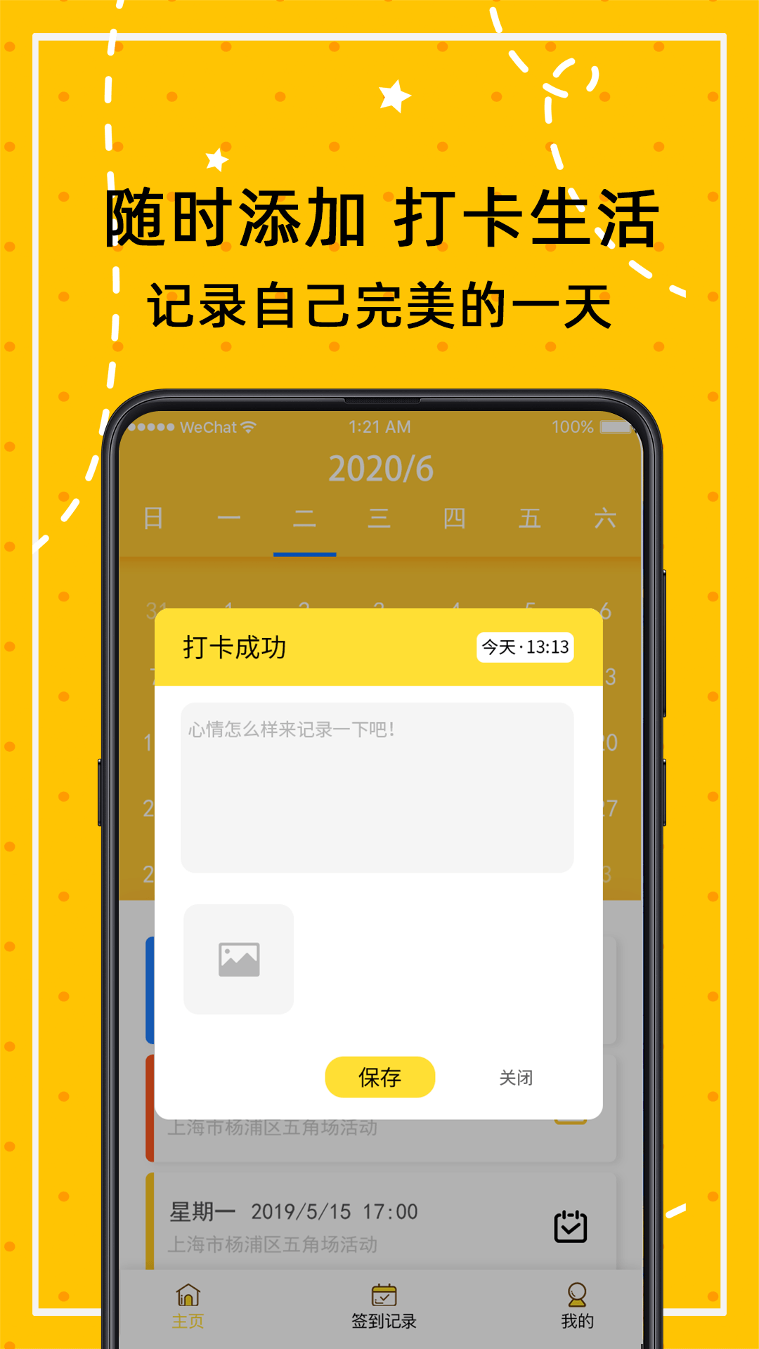20221017123638665157642439.png 20221017123638665157642439.png