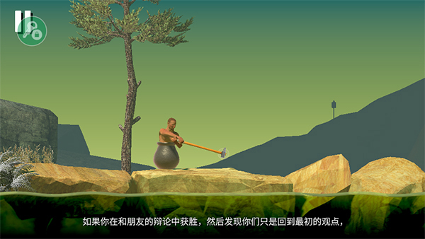 掘地求生游戏下载-掘地求生手机版下载v1.9.4 掘地求生游戏下载-掘地求生手机版下载v1.9.4