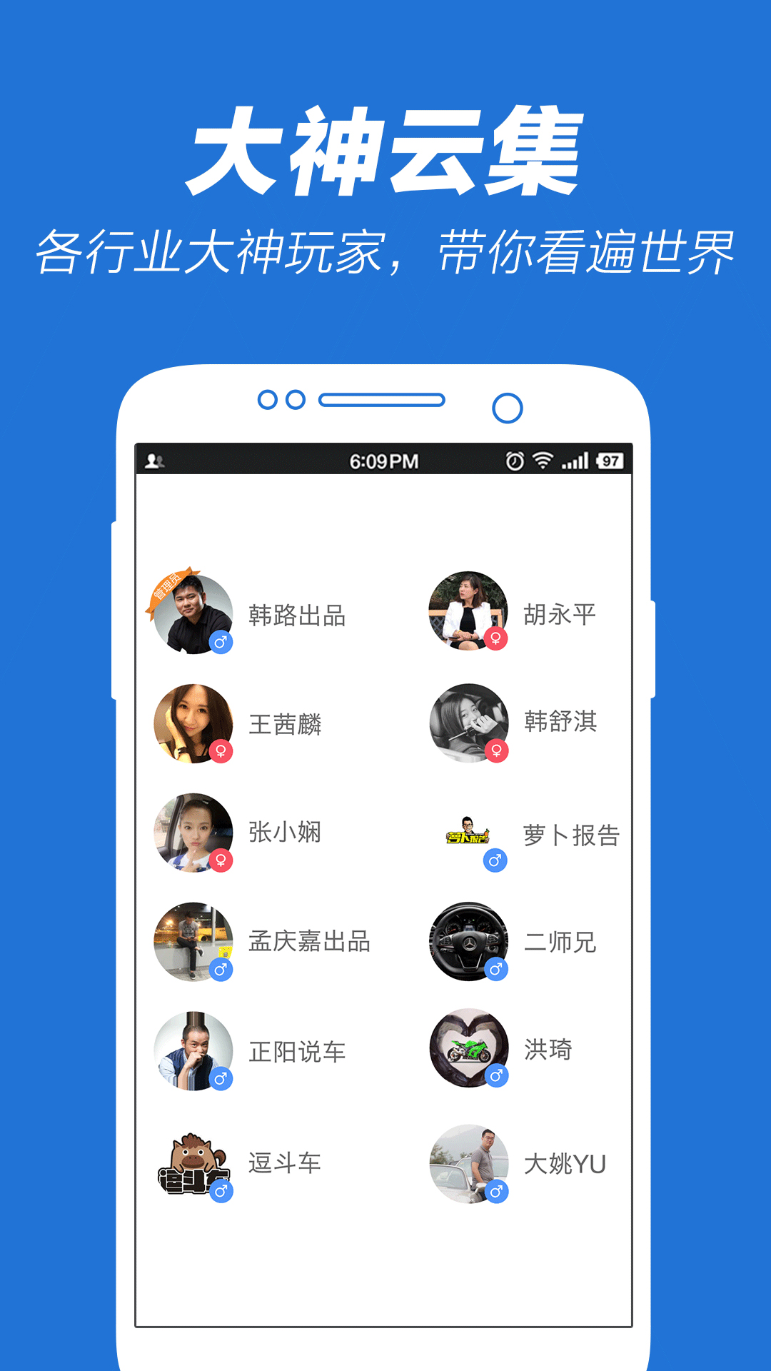 5x社区app下载-5x社区免费版下载v2.3.5 5x社区app下载-5x社区免费版下载v2.3.5