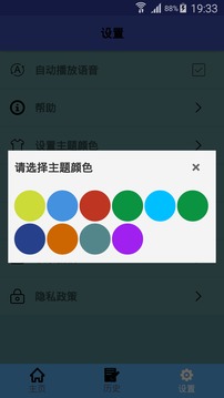123_dd1c2eba9fc2c654b6e50c2aad613e5a_234x360.jpg 123_dd1c2eba9fc2c654b6e50c2aad613e5a_234x360.jpg