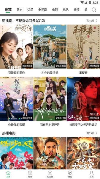 大象视频app下载-大象视频免费版下载v1.7.1 大象视频app下载-大象视频免费版下载v1.7.1