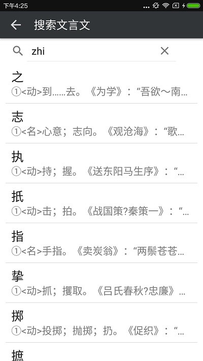 ae8aac344f1cbc91f6a063d5d315d57c.jpg ae8aac344f1cbc91f6a063d5d315d57c.jpg