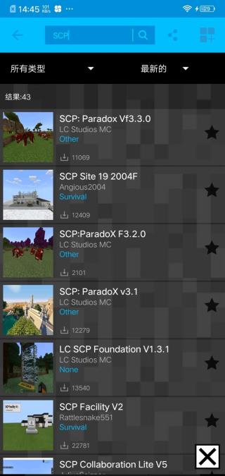 addons汉化版下载-addons汉化版免费下载v1.19.5 addons汉化版下载-addons汉化版免费下载v1.19.5