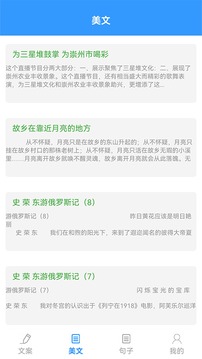 123_a8047cd26641e9949f8e4ea52cdf356f_234x360.jpg 123_a8047cd26641e9949f8e4ea52cdf356f_234x360.jpg