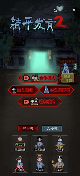 1680144023483828.jpg 1680144023483828.jpg