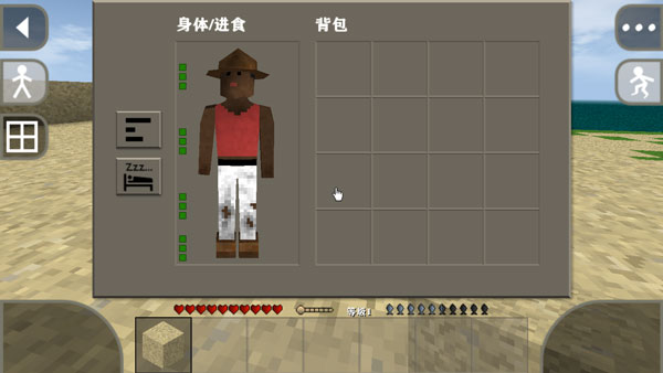 生存战争2联机版下载-生存战争2联机版免费下载v2.3.10.3 生存战争2联机版下载-生存战争2联机版免费下载v2.3.10.3