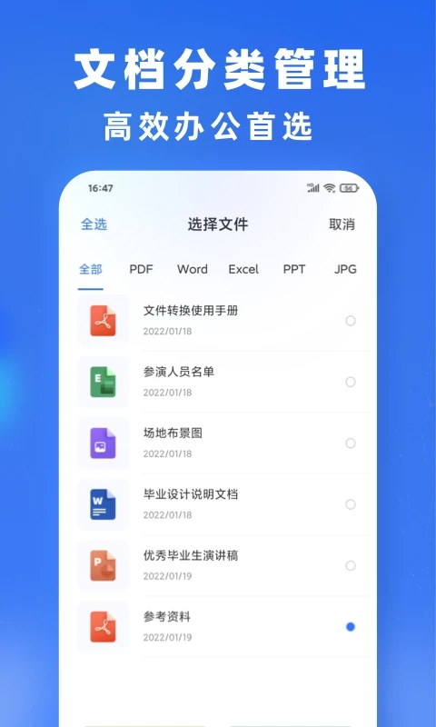 0.webp (7).jpg 0.webp (7).jpg