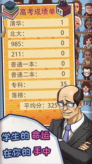 202011081153242358.png 202011081153242358.png