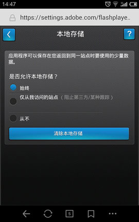 6417d169d18b0.jpg 6417d169d18b0.jpg