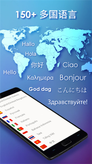 触宝输入法app下载-触宝输入法app下载最新版v7.0.4.2 触宝输入法app下载-触宝输入法app下载最新版v7.0.4.2