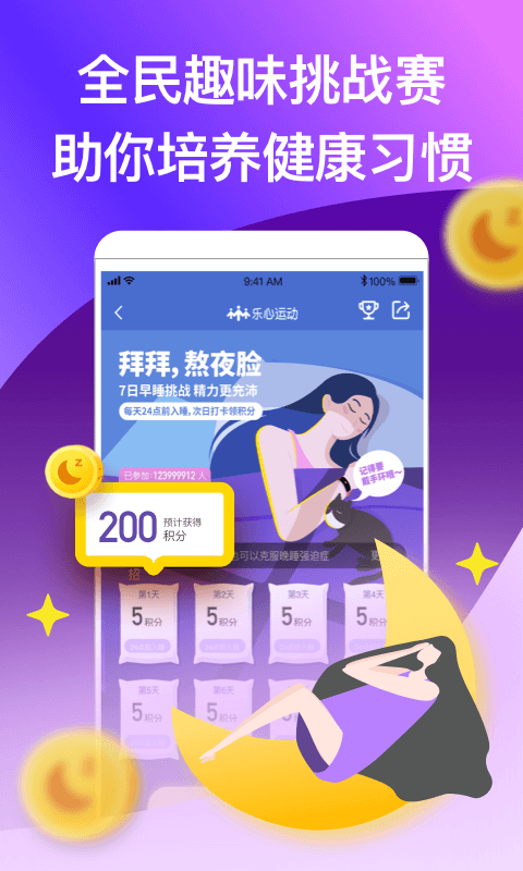 img_localize_fe037c3df429bc280bd2bc3212f86c41_480x800.png img_localize_fe037c3df429bc280bd2bc3212f86c41_480x800.png