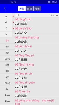 110_a3f326fd16cbc3175a89139e1a34df0d_234x360.jpg 110_a3f326fd16cbc3175a89139e1a34df0d_234x360.jpg