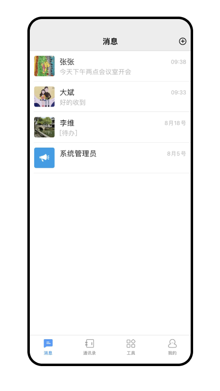 79f7824cc9524620a00bf18d3af92f40 (1).png 79f7824cc9524620a00bf18d3af92f40 (1).png