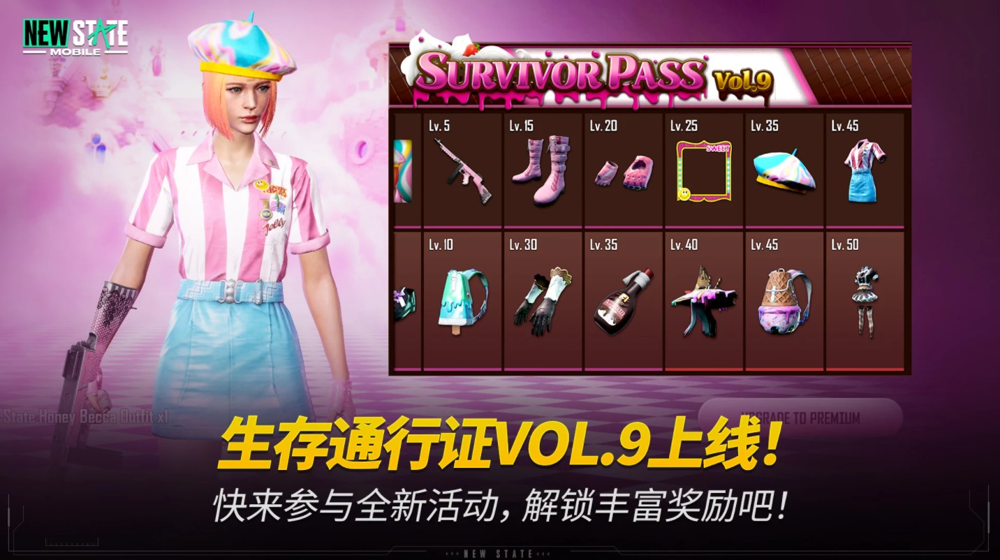 未来之役国服手游下载-未来之役国服手机版下载v0.9.50.471 未来之役国服手游下载-未来之役国服手机版下载v0.9.50.471