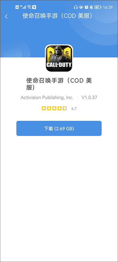 gamestoday手机版下载-gamestoday手机版安卓版下载v5.32.40 gamestoday手机版下载-gamestoday手机版安卓版下载v5.32.40
