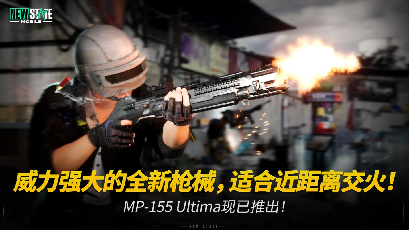 未来之役手游下载-未来之役手游下载新版本安卓v0.9.47.435 未来之役手游下载-未来之役手游下载新版本安卓v0.9.47.435