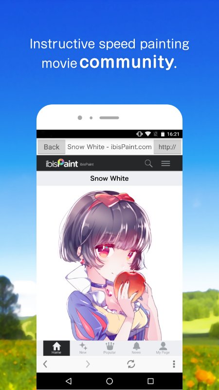 爱笔思画x中文版下载-爱笔思画x中文版免费下载v10.0.8 爱笔思画x中文版下载-爱笔思画x中文版免费下载v10.0.8