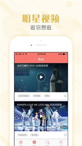 韩剧社app下载-韩剧社手机版下载v1.0.7 韩剧社app下载-韩剧社手机版下载v1.0.7