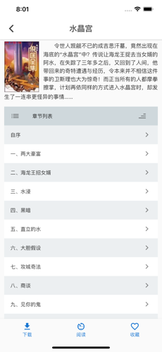 5993e4d6-bbc7-4ed5-8237-d25cb05ce30b.png 5993e4d6-bbc7-4ed5-8237-d25cb05ce30b.png