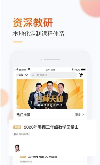 758fded8-1640-41b1-8c8a-0690169d248b.jpg 758fded8-1640-41b1-8c8a-0690169d248b.jpg
