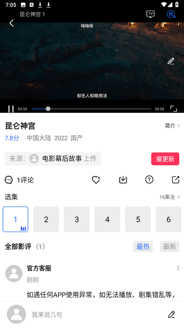 20230316024713193.png 20230316024713193.png