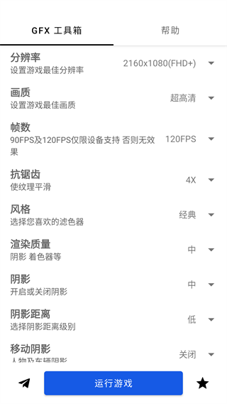 202212141719209217.png 202212141719209217.png