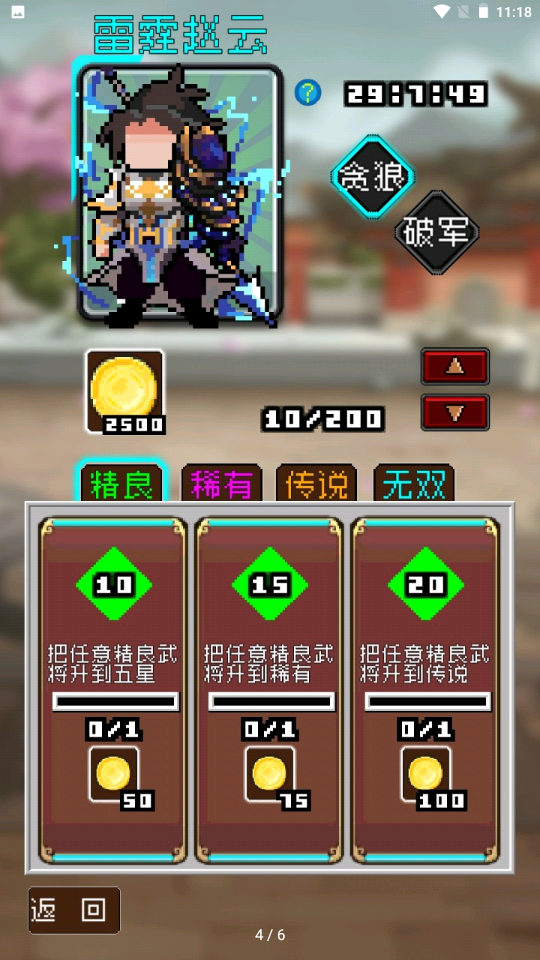 2022218111818431530.png 2022218111818431530.png