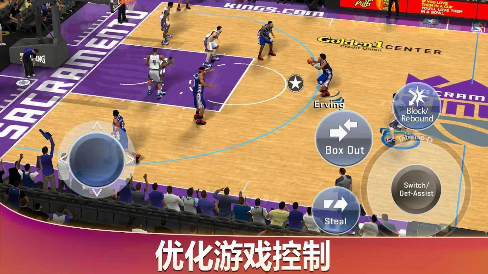 nba2k20豪华存档版下载-nba2k20豪华存档版2023免费下载v98.0.2 nba2k20豪华存档版下载-nba2k20豪华存档版2023免费下载v98.0.2