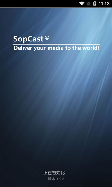 sopcast下载-sopcast安卓最新版本下载v1.2.8 sopcast下载-sopcast安卓最新版本下载v1.2.8