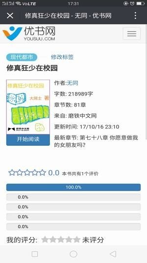 7baff75a-cd54-41bf-b5e1-f5016ca72a13.jpg 7baff75a-cd54-41bf-b5e1-f5016ca72a13.jpg