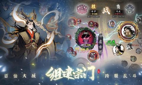 sj~160646_screenshot_64141072f1370.jpg sj~160646_screenshot_64141072f1370.jpg