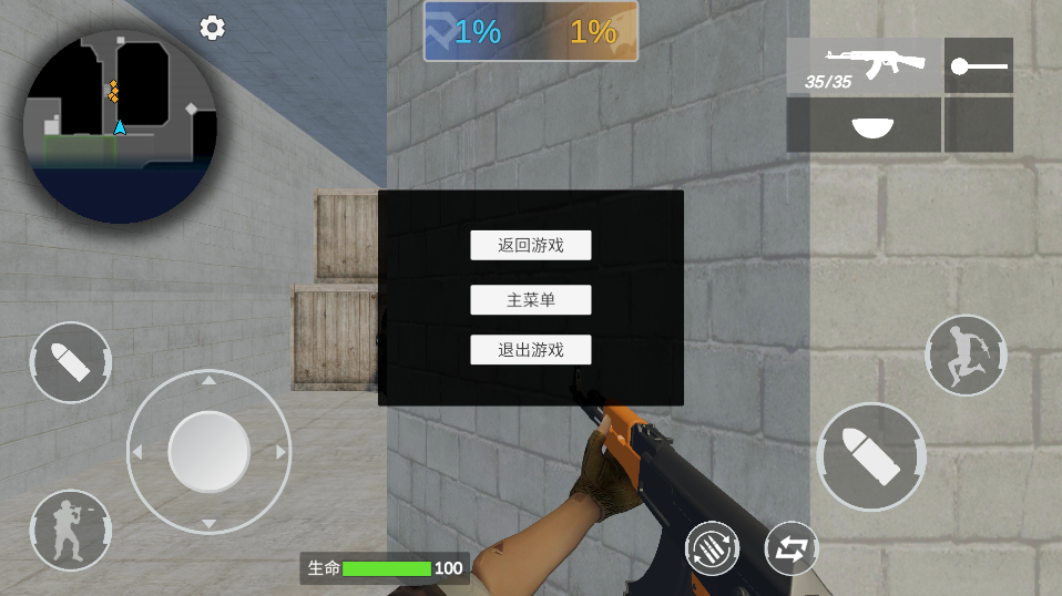 穿越米线游戏下载-穿越米线免费下载v1.0.0 穿越米线游戏下载-穿越米线免费下载v1.0.0