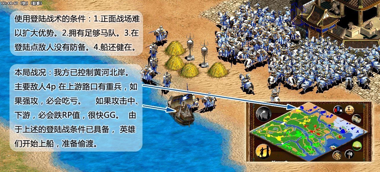 帝国时代3单机版下载-帝国时代3单机版手机版下载v1.0 帝国时代3单机版下载-帝国时代3单机版手机版下载v1.0