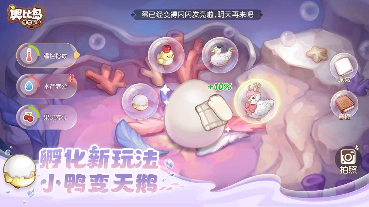 202331595553097190.jpg 202331595553097190.jpg