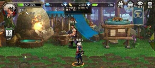 DNF70怀旧版下载-DNF70怀旧版免费下载v8.3.10 DNF70怀旧版下载-DNF70怀旧版免费下载v8.3.10