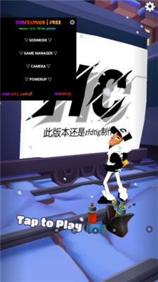 地铁跑酷黑色金币魔改版下载-地铁跑酷魔改版黑色金币内置菜单下载v4.03.1 地铁跑酷黑色金币魔改版下载-地铁跑酷魔改版黑色金币内置菜单下载v4.03.1
